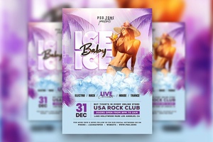 Dotted Urban Ice Cold Club Party Flyer Template