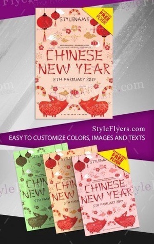Modèle de dépliant du Nouvel An chinois illustré