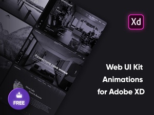 Adobe XDのWebサイトイントロ