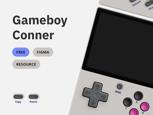 Gameboy Connor (концепт -иллюстрация)