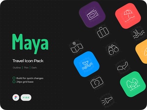 Пакет значков путешествий (Maya)