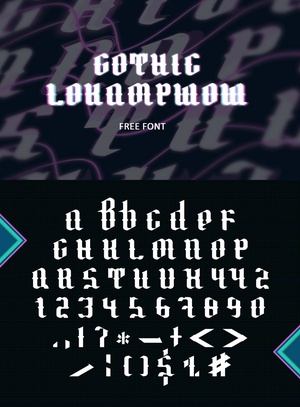 Готический шрифт