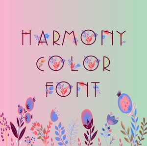 Гармония цветной шрифт