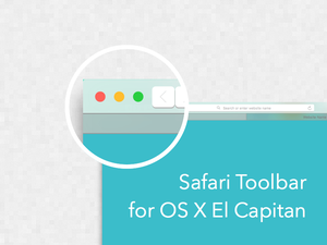 OS Xエルキャピタンのためのサファリツールバー