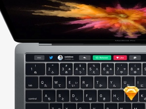 Concepto Touch Bar para Twitter
