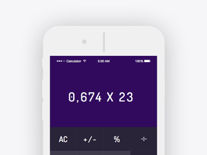 Калькулятор App