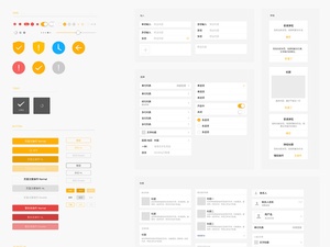 Мы пользовательский интерфейс для Meigo App Sketch ресурсов