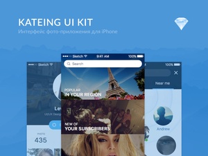 Kit d’interface utilisateur Kateink