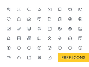 48 icônes linéaires libres