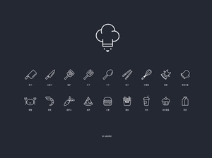 Cooking Icons Pack