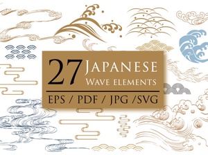 Japanese Vector Wave Elements