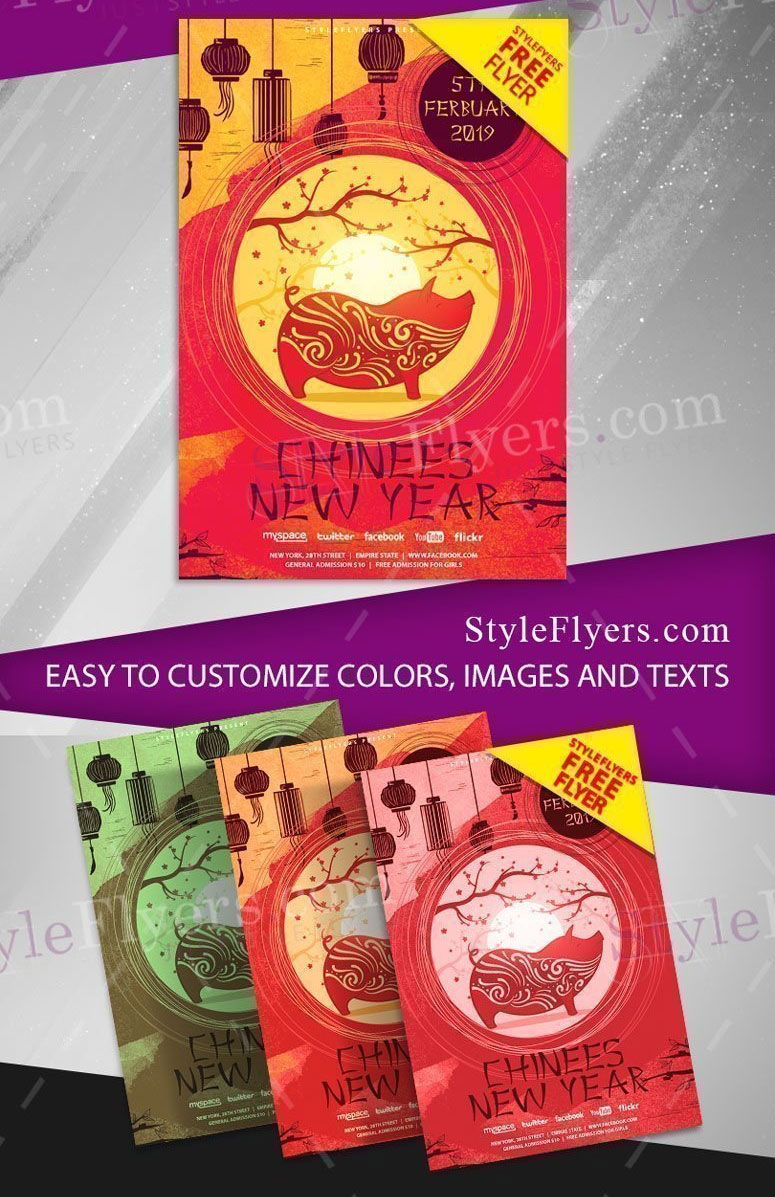 Art Deco Circle Chinees New Year Flyer Template