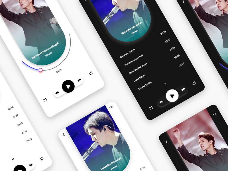 XD Music Player App -App -Konzept