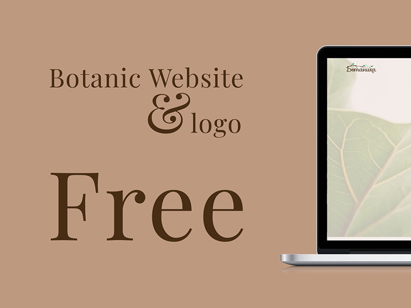 Modèle de site Web botanique et logo