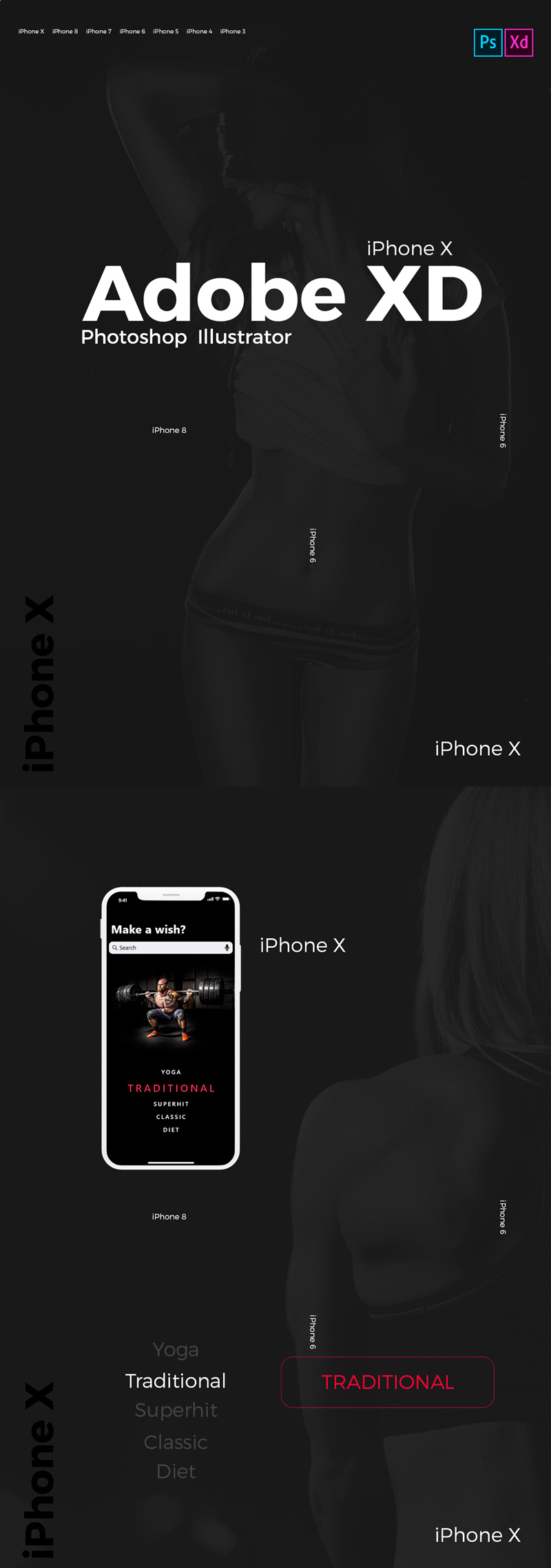 iPhone X用のAdobe XDフィットネスアプリ