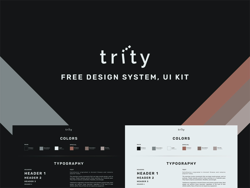 設計システムUIキット -  Trity