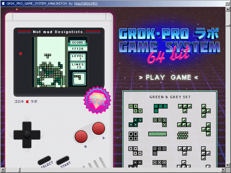 GRDKプロゲームシステム64ビット – レトロゲームキット