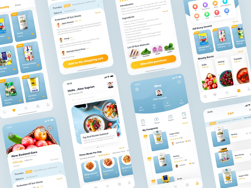 Обмен продуктами питания и электронной коммерции App