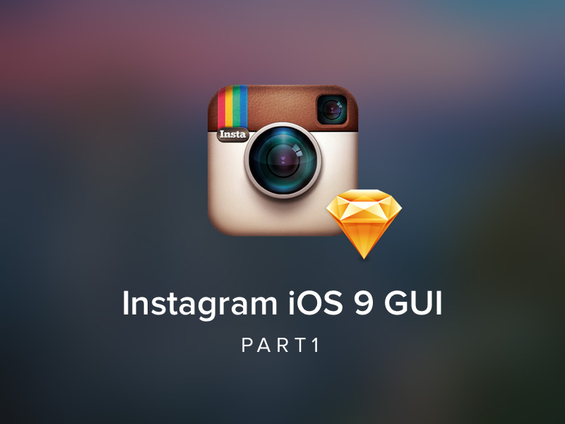 インスタグラム iOS9 GUI – その1