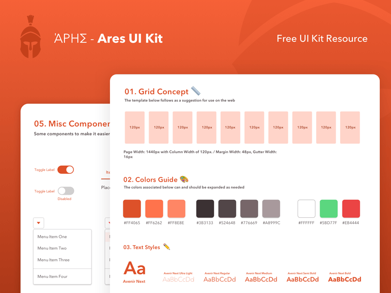 アレス Web UI キット のSketch リソース