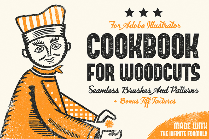 木版画用の料理の本 - ブラシサンプル